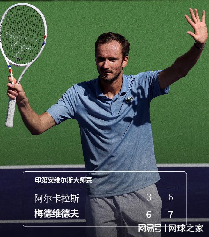 球速体育-登顶世界第一？莱巴金娜：希望今年成功！